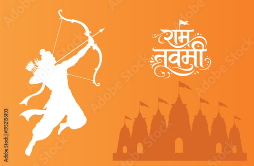 Lord Rama Ram Navami Illustration – Hindu Festival, Culture, Tradition, Spiritual, Temple, Bow and Arrow, Warrior, Abstract, Religious, Social Media Post, Banner Design, Template