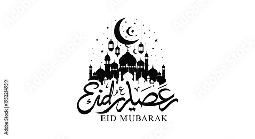 A stunning eid mubarak design featuring a crescent moon mosque and arabic calligraphy silhouette high quality