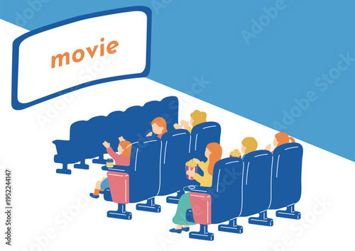 映画を楽しむ人たち