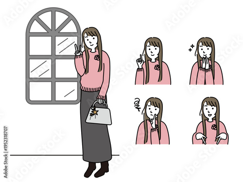 若いカジュアルな女性