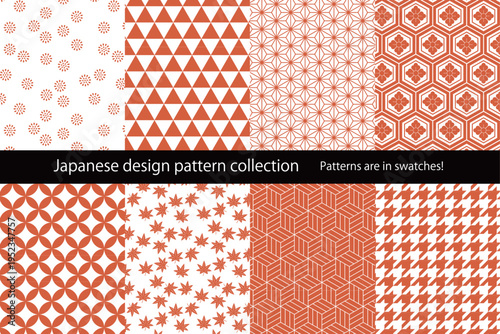 朱色の和柄ベクター背景素材セット。アジアの伝統的な柄。麻の葉・紅葉・七宝・鱗文様