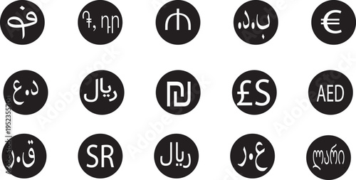 Middle east Country currency Vector 