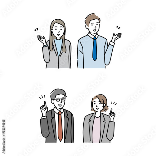 ビジネスシーン　男女