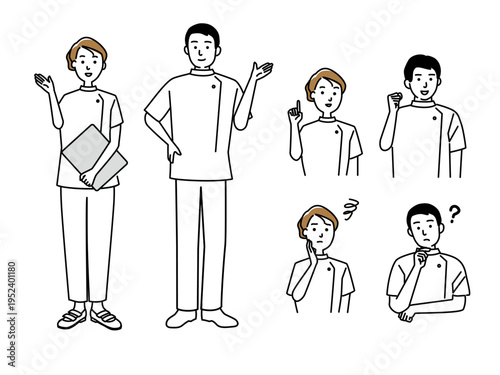 メディカルスタッフ　若い男女