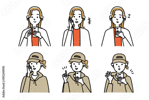 スマホを操作する若いカジュアルな女性