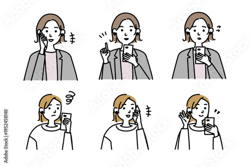 スマホを操作する若い女性