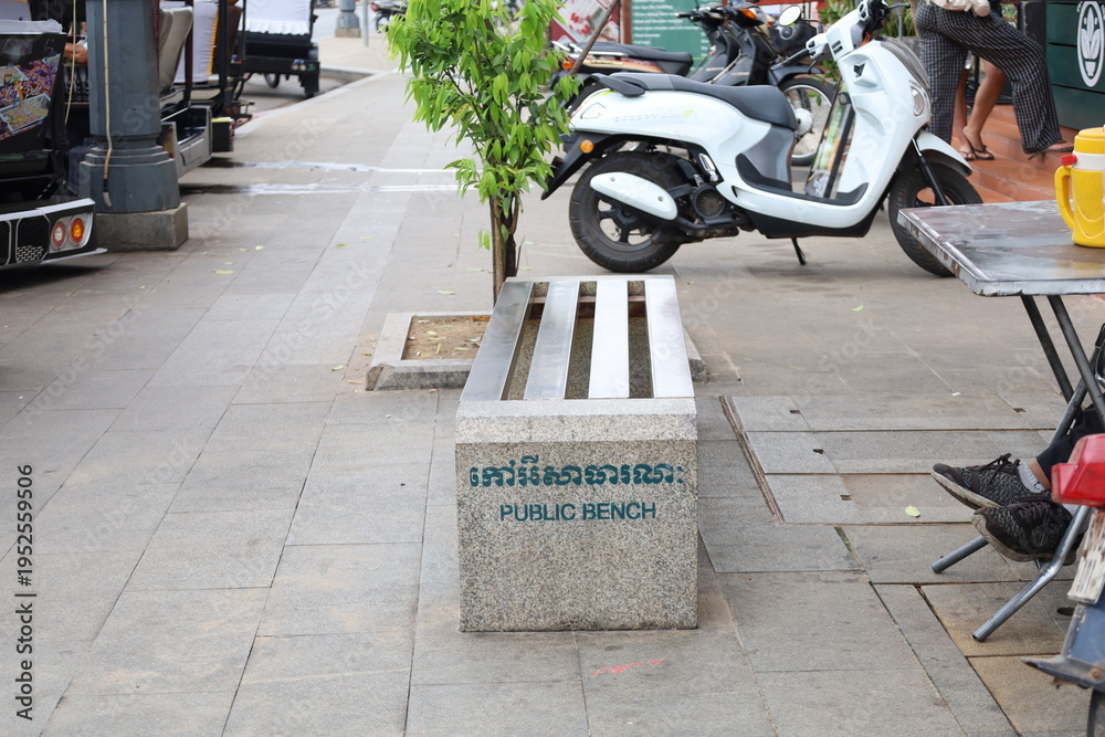 Fototapeta premium Siem Reap City, Cambodia downtown daytime