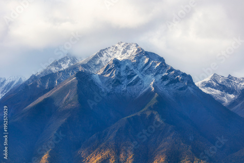 Beautiful summer mountain landscape. Altai, Russia