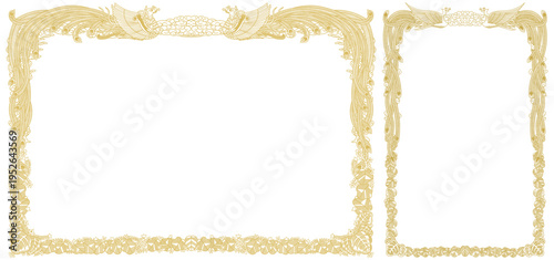 表彰状フレーム・縦横セット