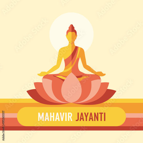 Mahavir Jayanti: Lord Mahavir meditating on lotus, symbol of peace and enlightenment