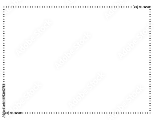 キリトリ線のベクターイラスト　ハサミ