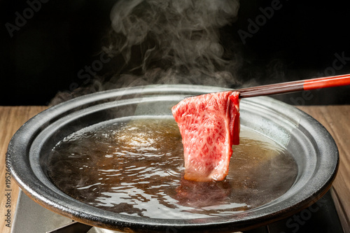 牛しゃぶ