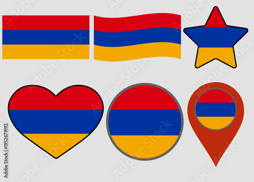 Armenia flag set vector
Vector set of flags in various shapes round, star, wavy, heart