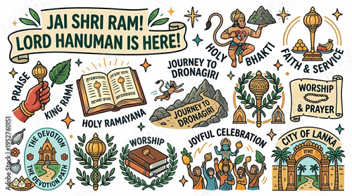 Lord Hanuman Hindu Deities Illustration: Faith, Devotion, Worship