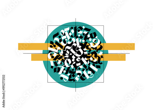 black and white calligraphy strokes forming circular composition, bold teal circular halo reinforcing shape and mustard yellow rectangular bars crossing