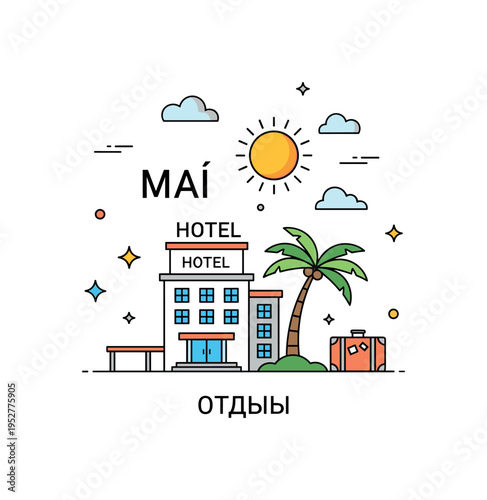 May vacation at a resort with a bright sun above a minimalist hotel building and a palm tree, expressing early summer relaxation and fresh seasonal escape. A