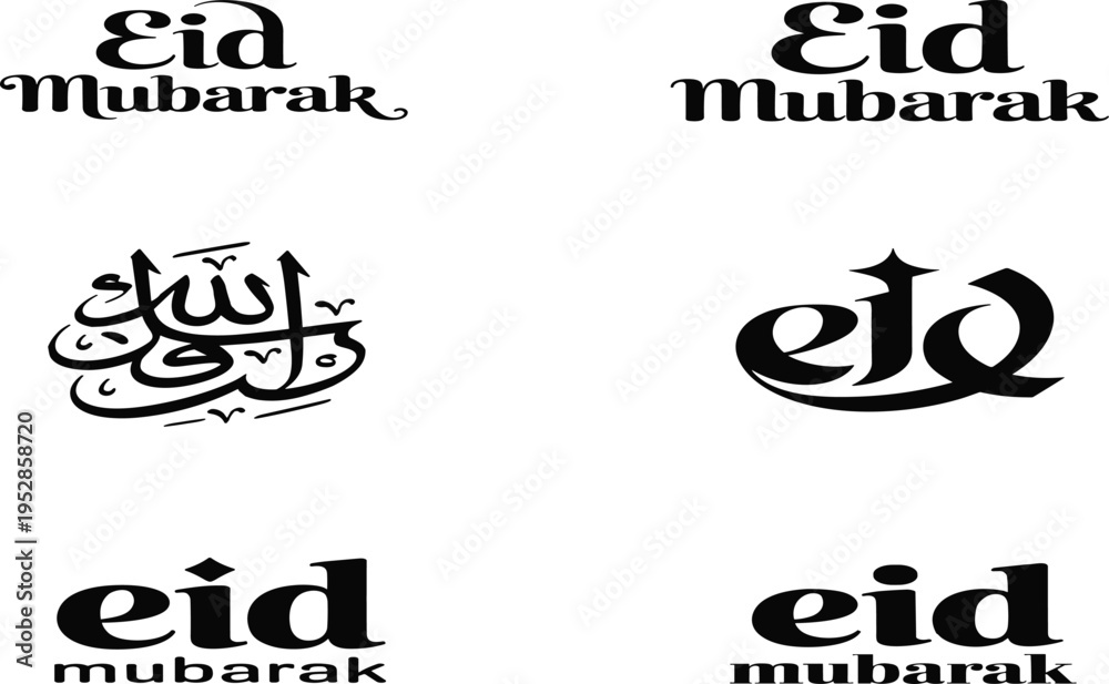 Obraz premium Eid Mubarak typography collection with Arabic calligraphy and modern bold lettering isolated for Islamic holiday greeting cards branding