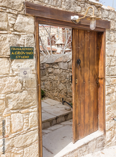 Traditional Stone Streets of Lofou Village, Cyprus
