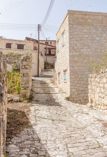 Traditional Stone Village Streets of Lofou, Cyprus