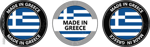 Made in Greece Badge Icon Set with Greek Flag Symbol, Country Origin Label for Product Packaging, Export Branding, Manufacturing Certification, and Quality Assurance Mark