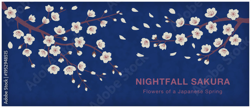 夜桜バナー素材｜和風ネイビーカラーの桜デザイン・春の背景ベクター