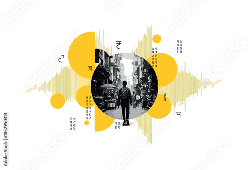 Black and white image of a traveler walking through a foreign city street, overlaid with bold yellow geometric circles and thin vertical lines suggesting
