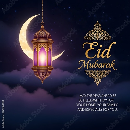 Calm blue night background with crescent moon and lantern, representing peaceful Eid nights and spiritual Islamic atmosphere.