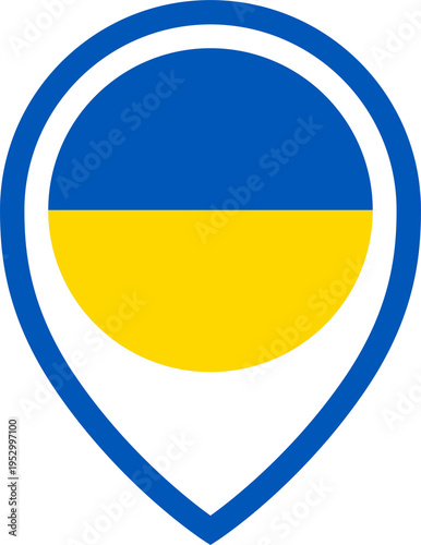 Free Download ukraine flag  - GFXLoad