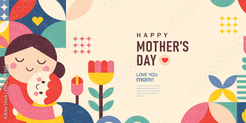 Happy Mother's Day greeting banner with cute girl, pomegranate, flowers, leaves and decorative typography in colorful flat geometric illustration style on abstract background.