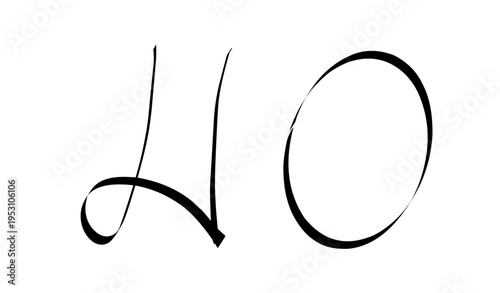 Decorative handwritten “NO.” in expressive cursive lettering, using bold flowing strokes to visually represent a clear and firm refusal in a minimalist black‑on‑white vector style