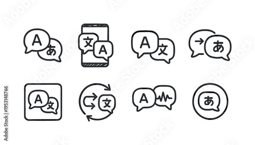 Collection of hand-drawn icons representing language translation and communication concepts