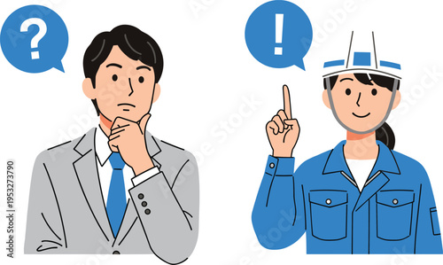 Question and answer concept with a businessman and a worker, brainstorming ideas and finding solutions in a business meeting, representing collaboration and problem-solving