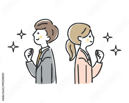 ガッツポーズするビジネスマンとビジネスウーマン