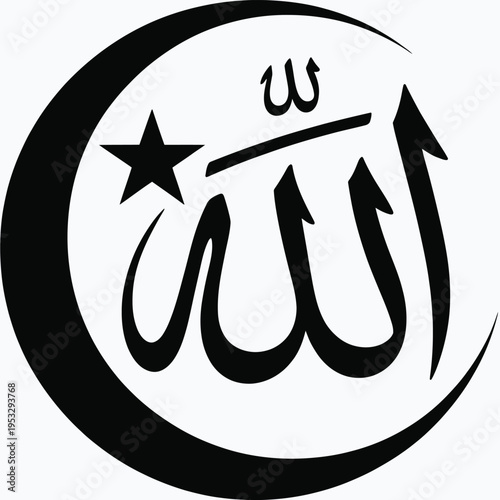 Islamic symbol featuring a crescent moon, star, and shahada calligraphy in a circular design isolated on white background, Vector, illustration