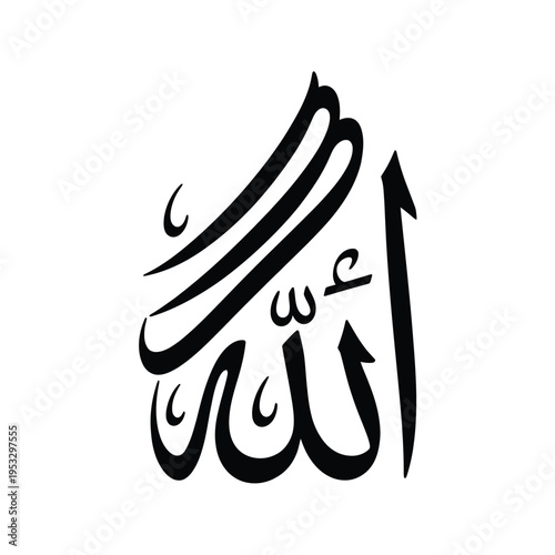 Elegant islamic calligraphy of the name allah with a crescent moon and star above isolated on white background, Vector, illustration