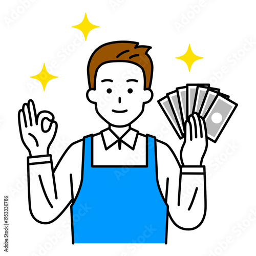 お札を持ってOKサインをするエプロン姿の男性