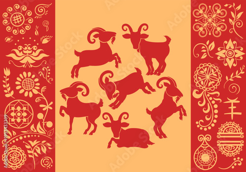 Chinese traditional ornaments. Calendar year of goat, horoscope symbol, zodiac horned animal, decorative elements, traditional festival ornament graphic design splendid vector isolated set