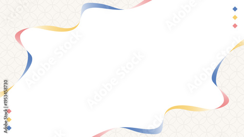 曲線のシンプルなデザインフレーム、和風、七宝のパターン、背景、16:9サイズ