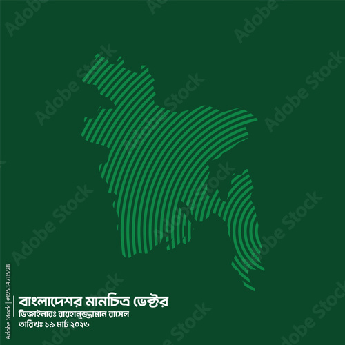 Bangladesh map abstract line pattern vector
