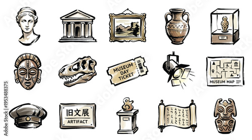 A collection of hand-drawn icons representing various museum exhibits and artifacts, including sculptures, ancient pottery, dinosaur fossils, and historical documents.