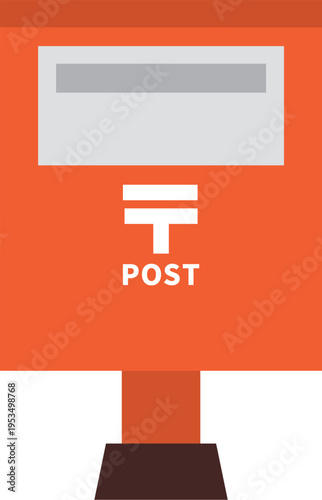 赤い郵便ポスト