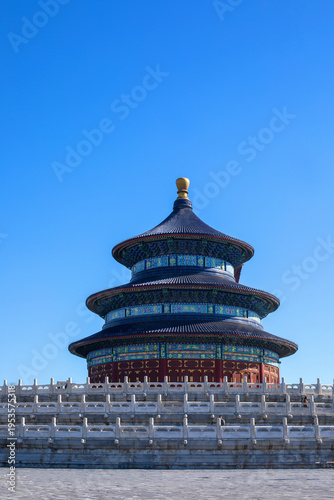 Temple of Heaven Beijing - Historic Chinese Landmark with Blue Roofs