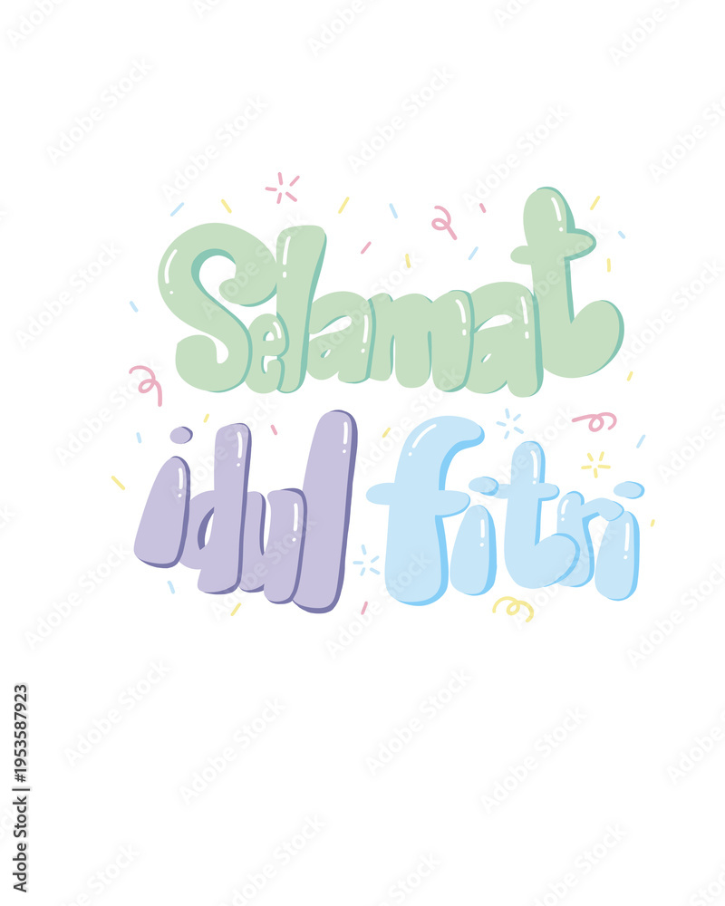 Fototapeta premium Selamat Hari Raya Idul Fitri 1447 h , Ini Ucapan Lebaran tahun 2022 translate Happy Eid Al-Fitr 1447 h, this is Eid greetings in 2026