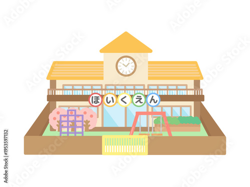 保育園　建物　桜　イラスト