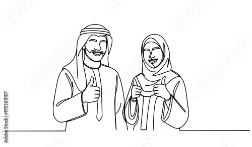 A minimalist line art illustration of a smiling Arab couple giving thumbs up