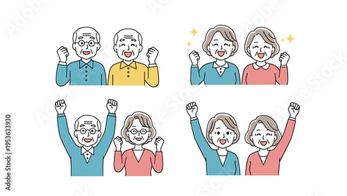 Different groups of senior men and women cheering and celebrating with their arms raised in joy and success during their retirement.