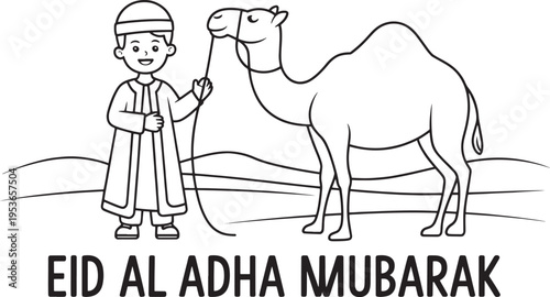 Boy holding a camel's lead rope stands in a desert landscape under a crescent moon, with text 'Eid al Adha Mubarak' conveying festive wishes and religious greetings for the Islamic holiday.
