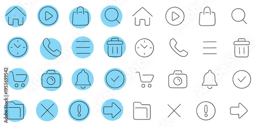 Hand-drawn cartoon and doodle set of basic ui icons on a white background.