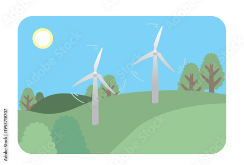 丘の上にある風力発電