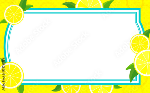シンプルな輪切りレモン背景の水色フレーム2_横